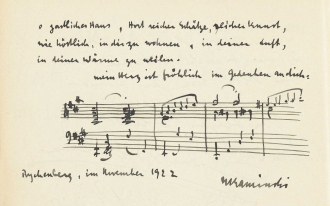 Rychenberg-Gaestebuch_Eintrag_1922